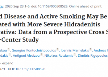 Νέα επιστημονική δημοσίευση στο περιοδικό Dermatology