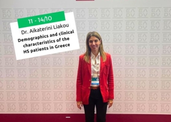 Ευρωπαικό Συνέδριο Δερματολογίας & Αφροδισιολογίας στο Βερολίνο 