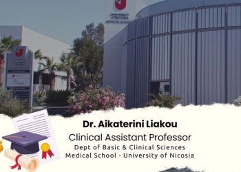 Clinical Assistant Professor στην Ιατρική Σχολή του Πανεπιστημίου της Κύπρου, University of Nicosia